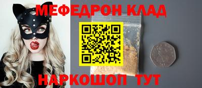 бошки Краснознаменск