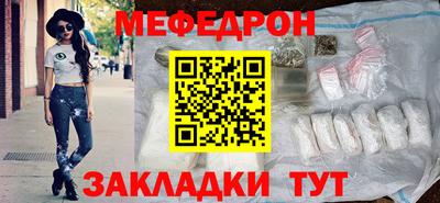 мдпв Краснодар