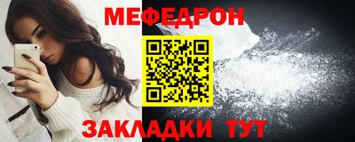 бошки Краснознаменск