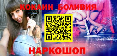 мдпв Краснодар