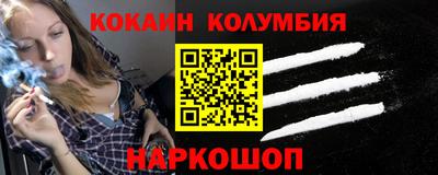 мдпв Краснодар