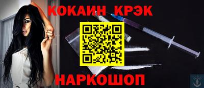 мдпв Краснодар