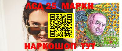 мдпв Краснодар