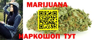 соль курить ск Кунгур