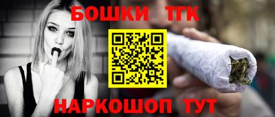 mdma Кулебаки