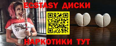 mdpv Кумертау
