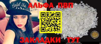 бошки Краснознаменск