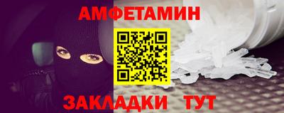 бошки Краснознаменск