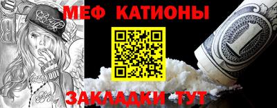 мдпв Краснодар