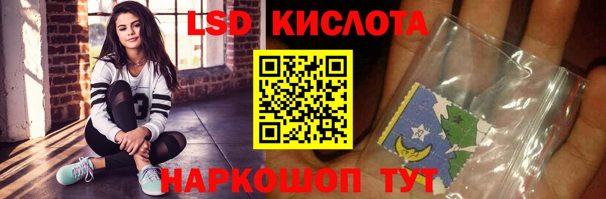 A-PVP Клинцы